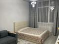 1-комнатная квартира · 36 м² · 9/17 этаж, Туран 52/5 — Букаржырау за 14 000 ₸ в Астане, Есильский р-н — фото 4