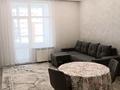 2-комнатная квартира · 50.4 м² · 8/15 этаж, Шарля де голя 23/1 за 320 000 ₸ в Астане, Алматы р-н