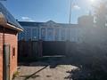 Отдельный дом · 4 комнаты · 113 м² · 5 сот., Жамбыла 220 — Крепостная за 65 млн ₸ в Петропавловске — фото 2