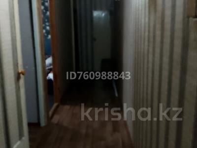 Продажа квартир в Костанайской обл.: 2-комнатная квартира · 42.4 м² · 5/5 этаж, Фрунзе 15 — Церкви за 6 млн 〒 2-комнатная квартира · 42.4 м² · 5/5 этаж, Фрунзе 15 — Церкви за 6 млн 〒 в Рудном