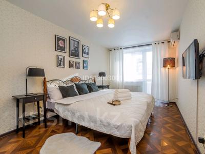 2-комнатная квартира · 98 м² · 6/12 этаж, Кунаева 14 за 20 000 ₸ в Астане, Есильский р-н