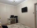 Дача · 3 комнаты · 70 м² · 8 сот., мкр Алтын Орда, Бакыт Жолы 49 за 28 млн ₸ в Шымкенте, Каратауский р-н — фото 6