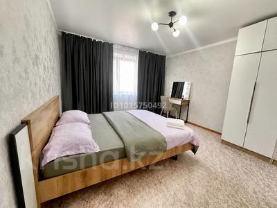 2 комнаты · 65 м² · 3/5 этаж, Юбилейный, Юбилейный 20 59 за 55 000 ₸ в Костанае