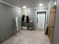 2 комнаты · 65 м² · 3/5 этаж, Юбилейный, Юбилейный 20 59 за 55 000 ₸ в Костанае — фото 6