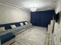 2-комнатная квартира · 59.2 м² · 4/10 этаж, мкр Жетысу-3 14 за 47 млн ₸ в Алматы, Ауэзовский р-н
