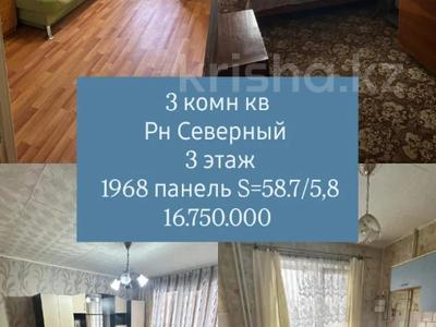 3-комнатная квартира · 58 м² · 3/5 этаж, Жамбыла Жабаева за 16.5 млн 〒 в Петропавловске