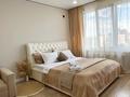 1-бөлмелі пәтер · 40 м² · 9/14 қабат, Толе би 24, бағасы: 17 000 ₸ в Астане, Нура р-н — фото 3