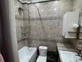 1-комнатная квартира · 38 м² · 13/15 этаж, Кошкарбаева 32/4 — Казахский национальный музыкально-драматический театр им. Калибека Куанышбаева за 220 000 ₸ в Астане, Алматы р-н — фото 8