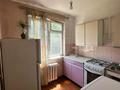 2-комнатная квартира · 48 м² · 3/4 этаж, Радостовца за 26.5 млн ₸ в Алматы, Бостандыкский р-н — фото 10