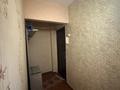 2-комнатная квартира · 48 м² · 3/4 этаж, Радостовца за 26.5 млн ₸ в Алматы, Бостандыкский р-н — фото 11