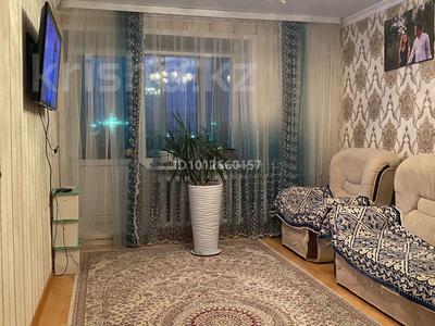 3-комнатная квартира · 61 м² · 5/6 этаж, Вернадского 7а за 19 млн ₸ в Кокшетау