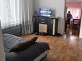 Часть дома · 2 комнаты · 45.1 м² · 4 сот., мкр Астана, 2 завокзальный тупик 3 2 — 23 школы за 17 млн ₸ в Уральске — фото 12