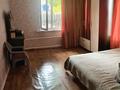 Часть дома · 2 комнаты · 45.1 м² · 4 сот., мкр Астана, 2 завокзальный тупик 3 2 — 23 школы за 17 млн ₸ в Уральске — фото 9