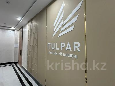 1-бөлмелі пәтер · 43 м² · 1/5 қабат, Акжайык 160 — толеметова, бағасы: 17.5 млн ₸ в Шымкенте, Абайский р-н