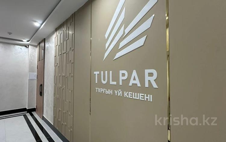 1-бөлмелі пәтер · 43 м² · 1/5 қабат, Акжайык 160 — толеметова, бағасы: 17.5 млн ₸ в Шымкенте, Абайский р-н — фото 2