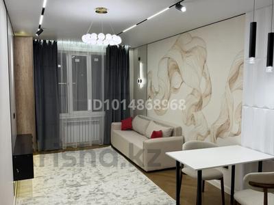 2-бөлмелі пәтер · 40 м² · 6/9 қабат, Райымбек 590/16, бағасы: 27.7 млн ₸ в Алматы, Наурызбайский р-н