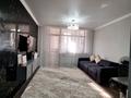 2-бөлмелі пәтер · 41.3 м², Азильхан Нуршаихов 10, блок 1, 2, бағасы: 23.5 млн ₸ в Астане, Нура р-н