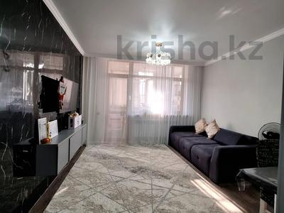 2-бөлмелі пәтер · 41.3 м², Азильхан Нуршаихов 10, блок 1, 2, бағасы: 23.5 млн ₸ в Астане, Нура р-н