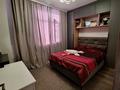 2-бөлмелі пәтер · 41.3 м², Азильхан Нуршаихов 10, блок 1, 2, бағасы: 23.5 млн ₸ в Астане, Нура р-н — фото 4