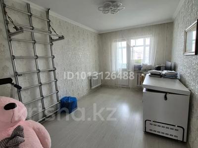 4-бөлмелі пәтер · 85 м² · 5/6 қабат, Васильковский 33, бағасы: 24.5 млн ₸ в Кокшетау