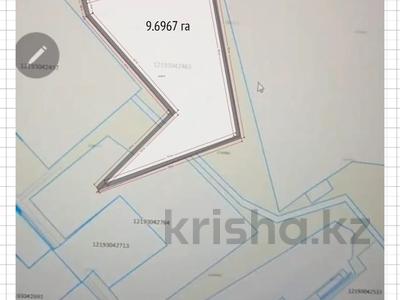 Участок · 9.7 га, Северная промзона за 85 млн ₸ в Костанае