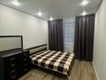 2-комнатная квартира · 60 м² · 3/10 этаж, Мангилик ел 62 за 300 000 ₸ в Астане, Есильский р-н — фото 10