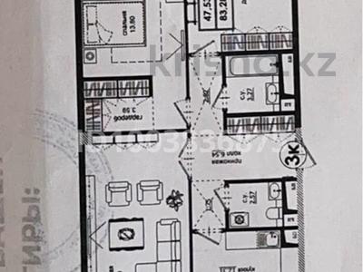 Продажа квартир в Астане: 3-комнатная квартира · 83 м² · 3/9 этаж, Байтурсынова 22 за 38 млн 〒 3-комнатная квартира · 83 м² · 3/9 этаж, Байтурсынова 22 за 38 млн 〒 в Астане, Сарайшык р-н