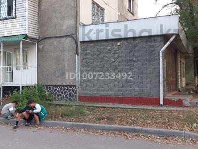 Свободное назначение, офисы, магазины и бутики, склады, салоны красоты, фитнес и спорт, медцентры и аптеки, образование, развлечения, конференц-залы, кабинеты и рабочие места, студии · 60 м² за 250 000 〒 в Талгаре