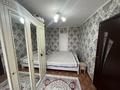 3-комнатная квартира · 56.9 м² · 5/5 этаж, Физкультурная 15 за 16.5 млн ₸ в Семее — фото 9