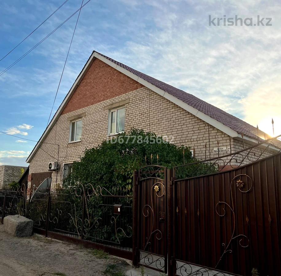 Купить Дом На Мирном В Семее