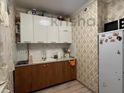 1-комнатная квартира · 30 м² · 5/9 этаж, мкр Думан-2 за 22.5 млн 〒 в Алматы, Медеуский р-н