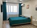 1-комнатная квартира · 40 м² · 13/16 этаж, Валиханова 157 — Шакарима за 15 000 ₸ в Семее