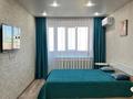 1-комнатная квартира · 40 м² · 13/16 этаж, Валиханова 157 — Шакарима за 15 000 ₸ в Семее — фото 2