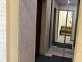 1-комнатная квартира · 40 м² · 13/16 этаж, Валиханова 157 — Шакарима за 15 000 ₸ в Семее — фото 9