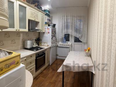 3-комнатная квартира · 66.2 м² · 5/5 этаж, 4 микрорайон — ул. Сырым Датова- ул. Железнодороная за 250 000 〒 в Аксае