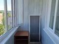 2-комнатная квартира · 50.8 м² · 8/9 этаж, мкр 4 10А за 18.9 млн ₸ в Уральске — фото 11