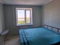 2-комнатная квартира · 50.8 м² · 8/9 этаж, мкр 4 10А за 18.9 млн ₸ в Уральске — фото 5