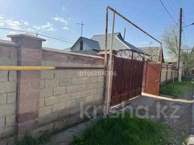 Өнеркәсіптік база, зауыттар в Шымкенте: Өнеркәсіптік база · 10 сотық, мкр Игилик, Игілік ш/а 12 — Бірінші көше, бағасы: 55 млн 〒 Өнеркәсіптік база · 10 сотық, мкр Игилик, Игілік ш/а 12 — Бірінші көше, бағасы: 55 млн 〒 в Шымкенте, Абайский р-н