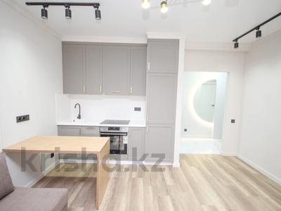 2-комнатная квартира · 53 м² · 9/9 этаж, Абая за 63 млн ₸ в Алматы, Бостандыкский р-н