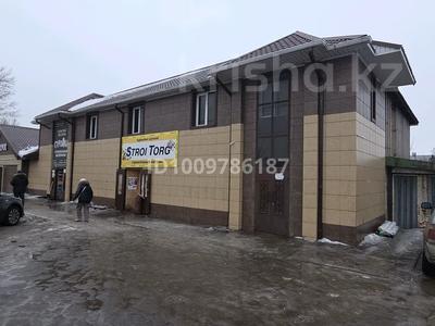 Свободное назначение, офисы, магазины и бутики, склады · 160 м² за 600 000 〒 в Караганде, Казыбек би р-н