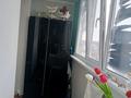 2-комнатная квартира · 50 м² · 5/12 этаж, Назарбаева 235 за 250 000 ₸ в Уральске — фото 5