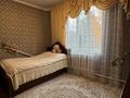 Отдельный дом · 5 комнат · 100 м² · 9.1 сот., Майлина 12 за 49 млн ₸ в Абай — фото 2