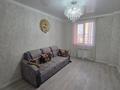 2-комнатная квартира · 59 м² · 3/9 этаж, Байдибек би 116 — NAURUZ PARK за 32 млн ₸ в Шымкенте, Абайский р-н — фото 24