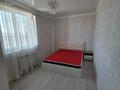2-комнатная квартира · 59 м² · 3/9 этаж, Байдибек би 116 — NAURUZ PARK за 32 млн ₸ в Шымкенте, Абайский р-н — фото 5