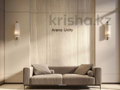 1-комнатная квартира · 40.57 м² · 5/9 этаж, Туран 57/6 — Барыс Арена и Астана Арена за 30.5 млн ₸ в Нура р-н