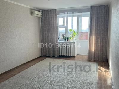 2-комнатная квартира · 60 м² · 9/10 этаж, мкр 4, Гагарин 2/8 за 20.7 млн ₸ в Уральске