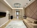 4-комнатная квартира · 151 м² · 4/4 этаж, Ер Тостык за 160 млн ₸ в Алматы, Наурызбайский р-н — фото 3