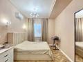 4-комнатная квартира · 151 м² · 4/4 этаж, Ер Тостык за 160 млн ₸ в Алматы, Наурызбайский р-н — фото 9