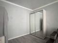 1-комнатная квартира · 40.7 м² · 1/10 этаж, Туран 46/6 — Горячая цена! за 29 млн ₸ в Астане, Есильский р-н — фото 6