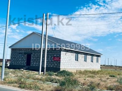 Отдельный дом · 5 комнат · 200 м² · 8 сот., мкр Зарослый, Кызылбалык Ауман Байдулов 57 — За магазином Ырыс за 12 млн ₸ в Атырау
